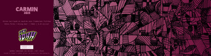Carmin (2025)